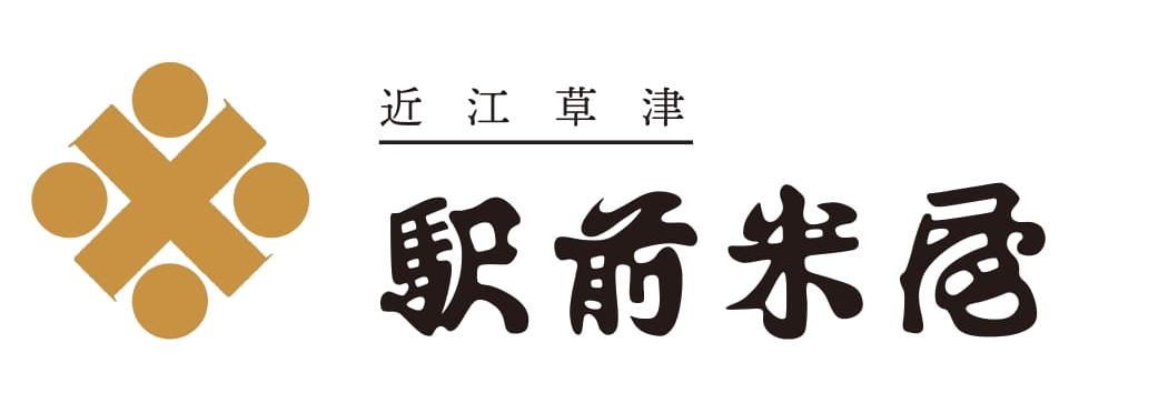 特別栽培米・環境こだわり米とは – 駅前米屋