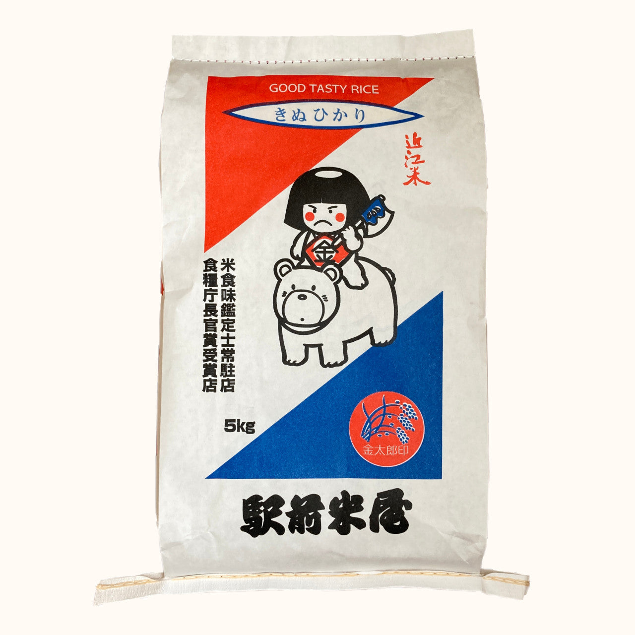 【送料無料】令和4年度滋賀県産コシヒカリ約27kg 精米済み 白米27キロ お米