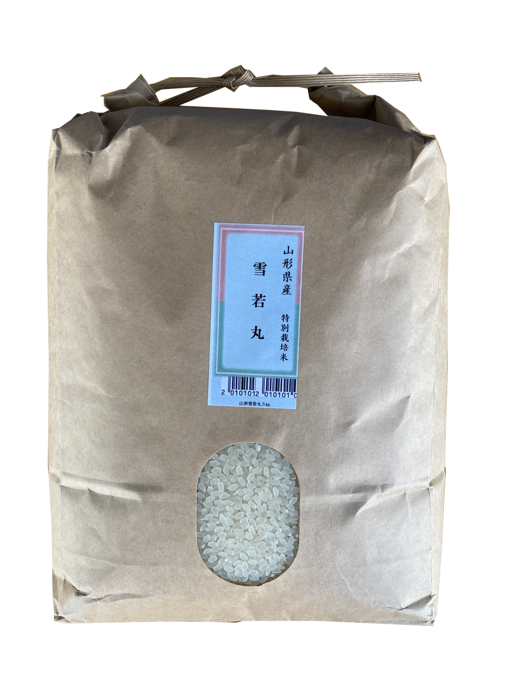 令和５年山形県産雪若丸白米（特別栽培米）