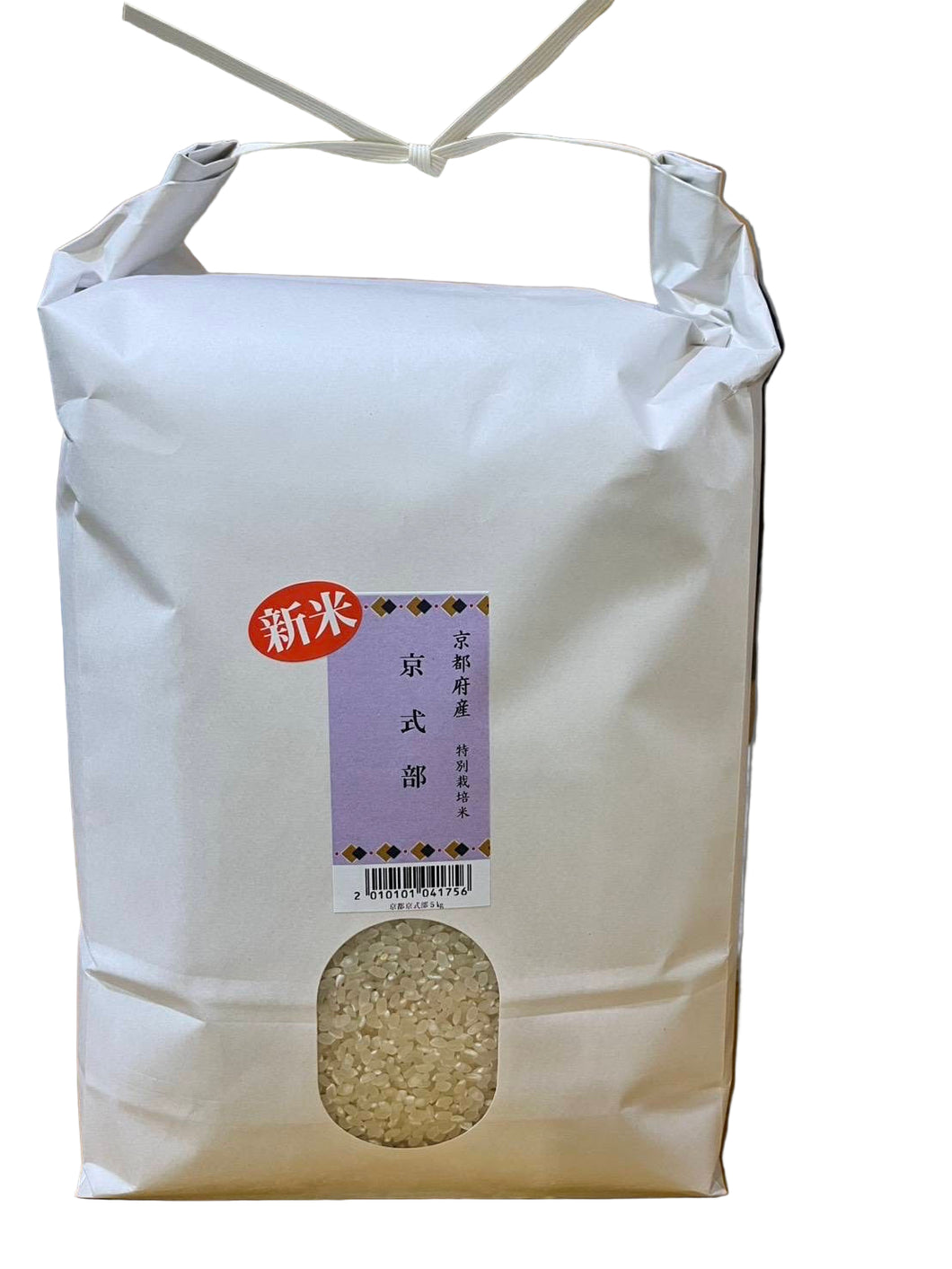 令和7年京都府産京式部白米